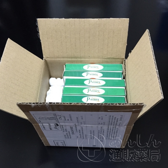 スーパーPフォースの口コミ画像