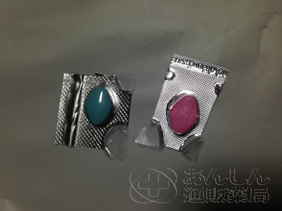 ラブグラ（女性用バイアグラ）の口コミ画像