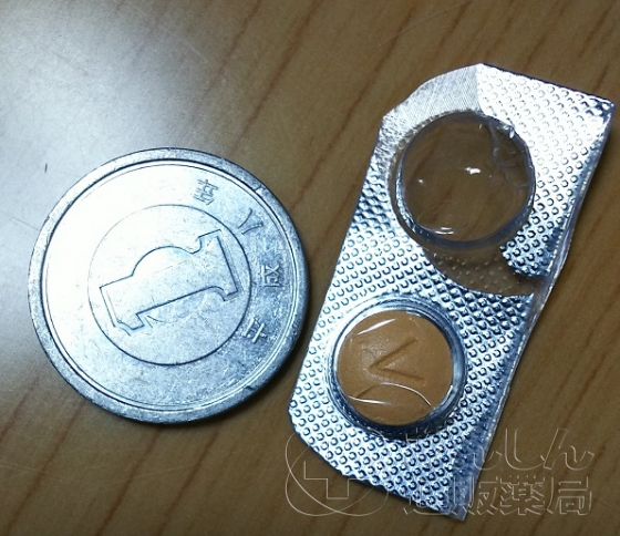 ED治療薬ジェネリック激安セットの口コミ画像