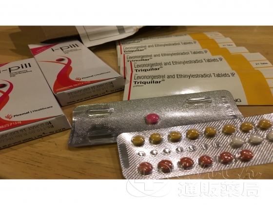 あんしん避妊薬セットの口コミ画像