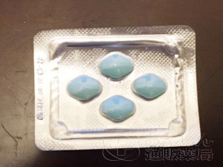 スーパーPフォースの口コミ画像