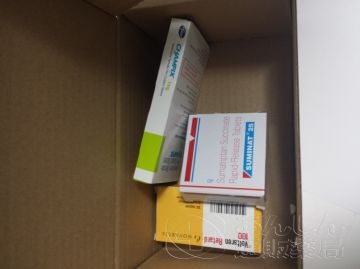 ボルタレンリタードの口コミ画像