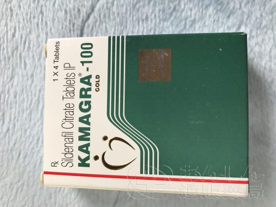 カマグラゴールドの口コミ画像