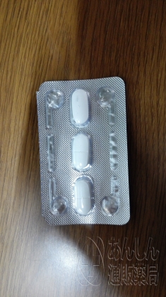 アジーの口コミ画像