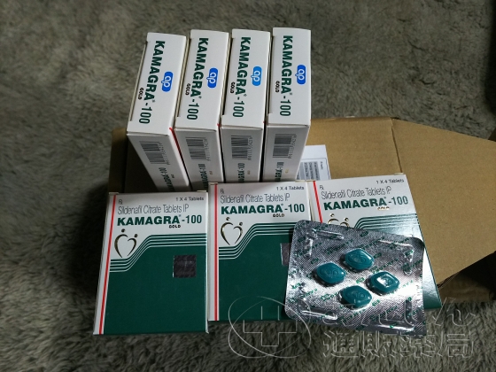 カマグラゴールドの口コミ画像