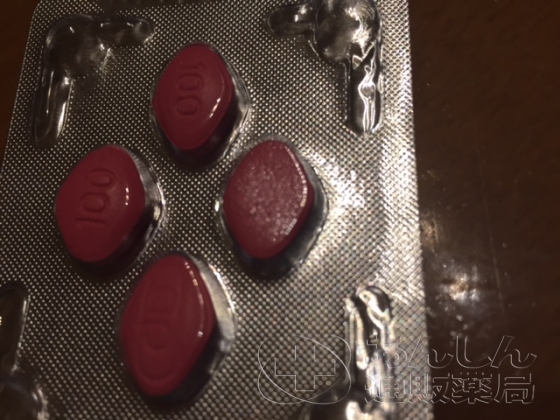 ラブグラ（女性用バイアグラ）の口コミ画像