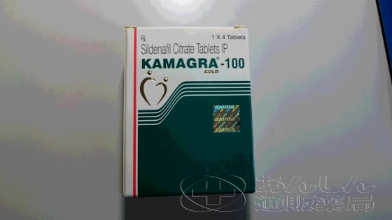 カマグラゴールドの口コミ画像
