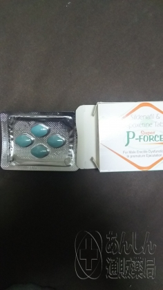スーパーPフォースの口コミ画像