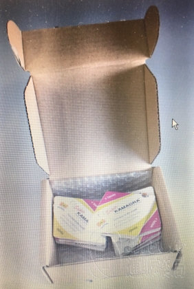 スーパーカマグラの口コミ画像