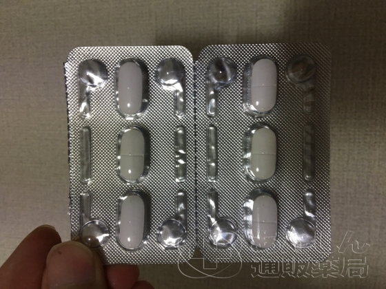 アジーの口コミ画像
