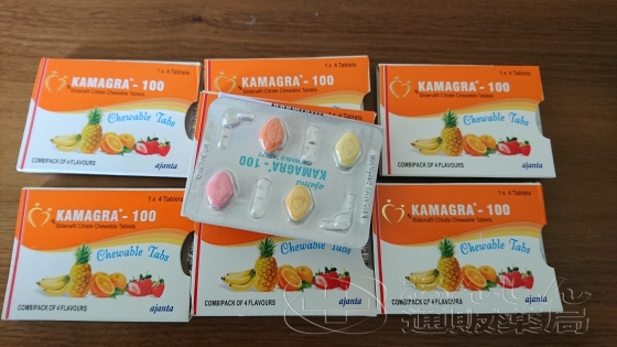 カマグラチュアブルの口コミ画像