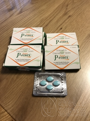 スーパーPフォースの口コミ画像