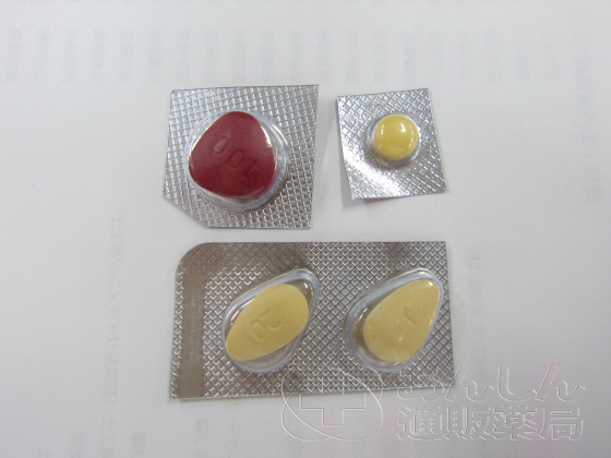 ED治療薬ジェネリック激安セット2の口コミ画像