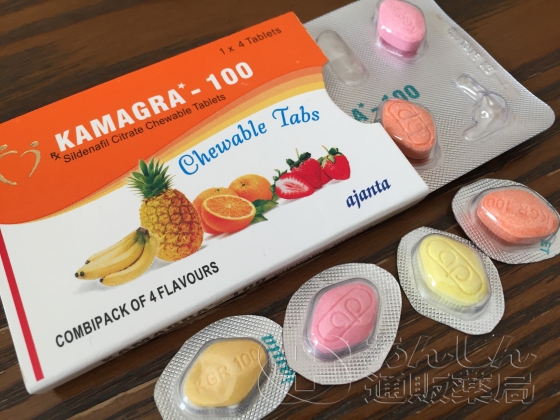 カマグラチュアブルの口コミ画像