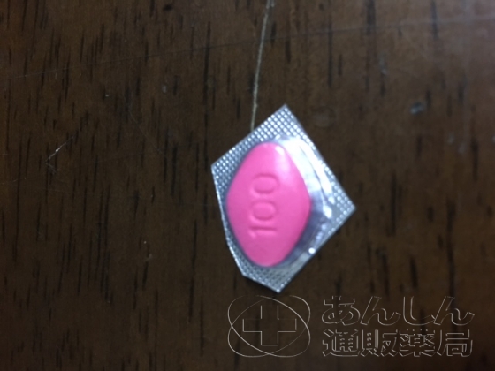 ラブグラ（女性用バイアグラ）の口コミ画像