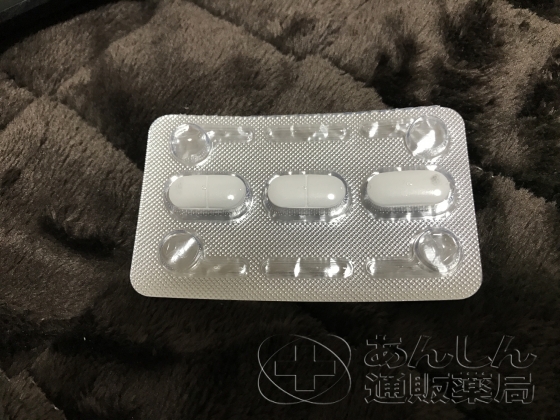 アジーの口コミ画像