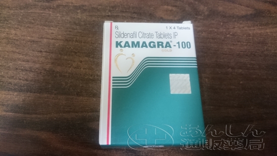 カマグラゴールドの口コミ画像