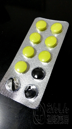 タダポックスの口コミ画像