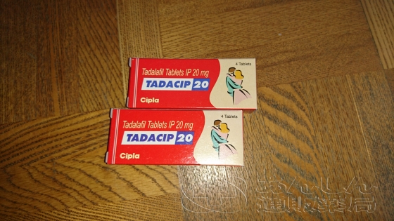 タダシップの口コミ画像