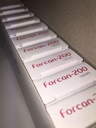 フォルカンの口コミ画像