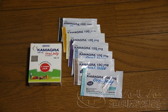 カマグラオーラルゼリーの口コミ画像