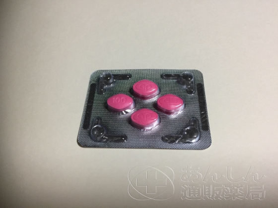 ラブグラ（女性用バイアグラ）の口コミ画像