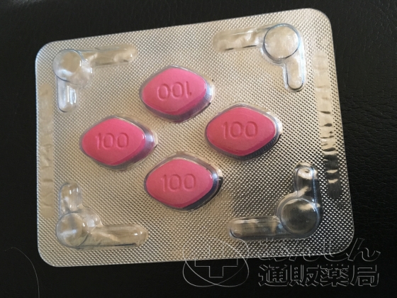 ラブグラ（女性用バイアグラ）の口コミ画像