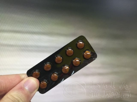 ディバインの口コミ画像