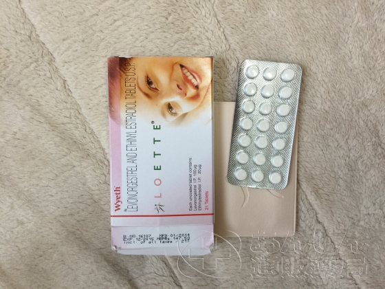 ロエッテの口コミ画像