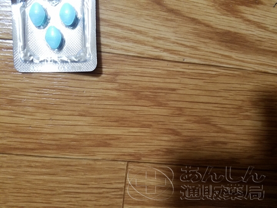 スーパーPフォースの口コミ画像
