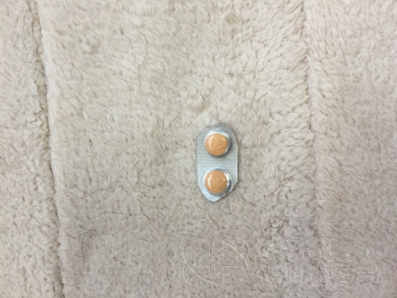 バリフの口コミ画像