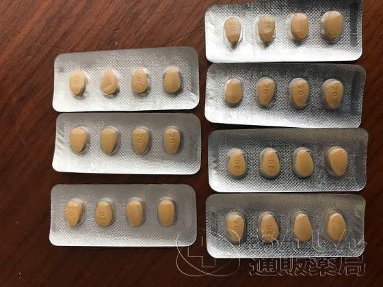 タダシップの口コミ画像