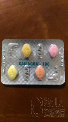 カマグラチュアブルの口コミ画像