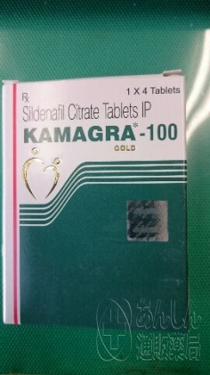 カマグラゴールドの口コミ画像