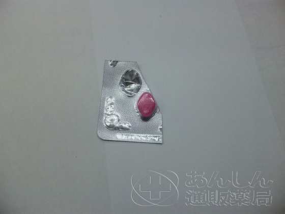 ラブグラ（女性用バイアグラ）の口コミ画像