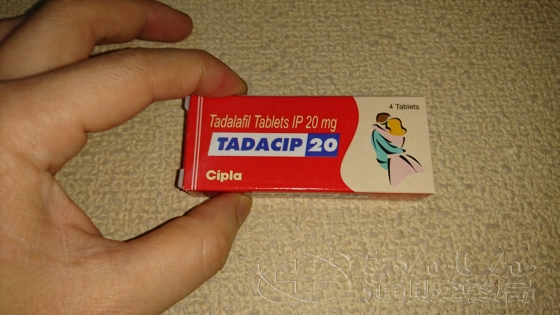 タダシップの口コミ画像