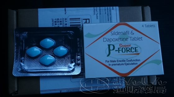スーパーPフォースの口コミ画像
