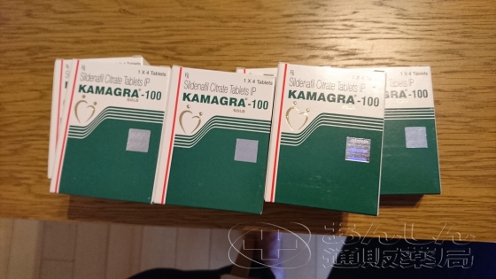 カマグラゴールドの口コミ画像