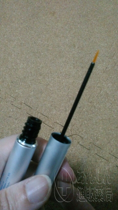 ケアプロストの口コミ画像