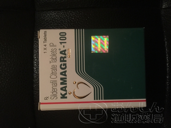 カマグラゴールドの口コミ画像