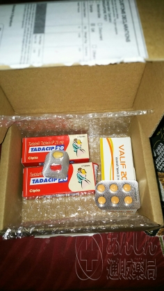 タダシップの口コミ画像