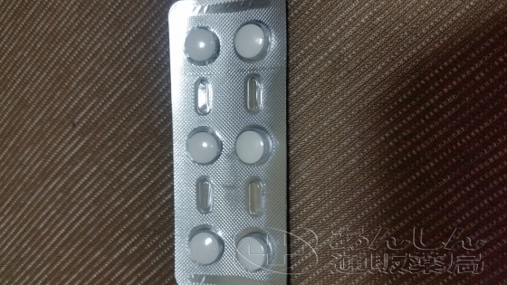 アジーの口コミ画像