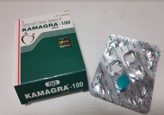カマグラゴールドの口コミ画像