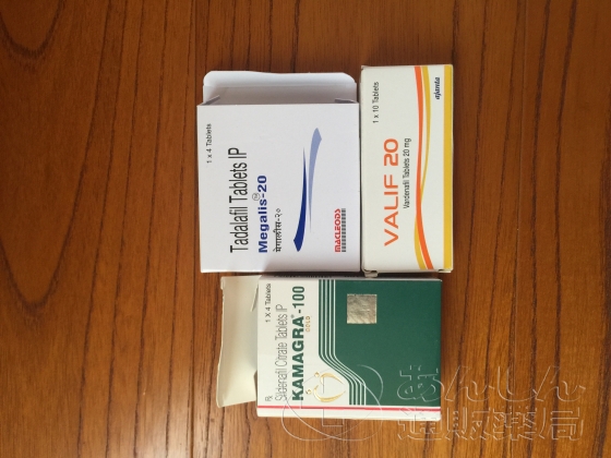 ED治療薬ジェネリック割引セットの口コミ画像
