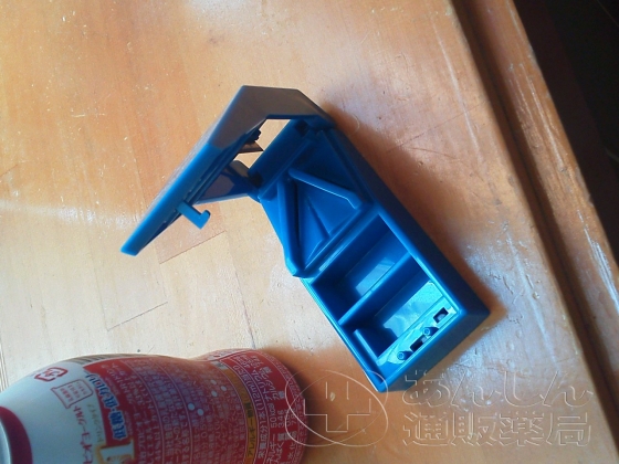 ピルカッターの口コミ画像