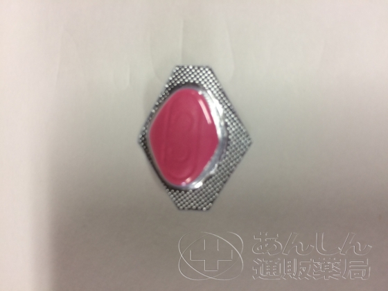 ラブグラ（女性用バイアグラ）の口コミ画像
