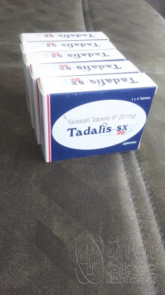 タダリスSXの口コミ画像