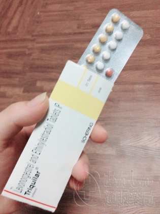 トリキュラーの口コミ画像