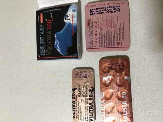 ED治療薬ジェネリック激安セット2の口コミ画像