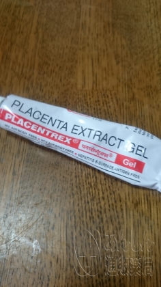 プラセントレックスジェルの口コミ画像